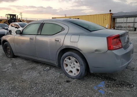 2007 Dodge Charger Se из США, поврежденный, VIN 2B3KA43G17H881658